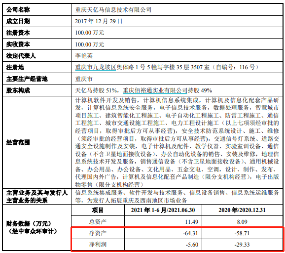 图片15.png
