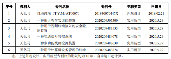 图片18.png