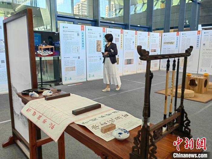 国图联合228家图书馆共同举办“文津经典诵读”十周年主题展