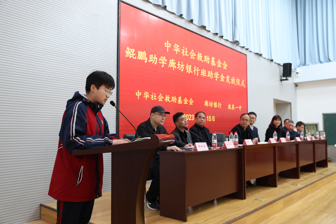 微信图片_20230425105842.png