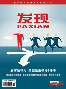 2023-06封面.jpg