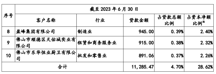 1698818930442.jpg