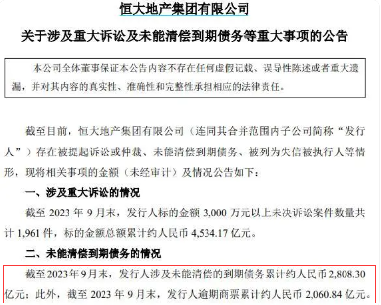 81c19a4475a3d4db8c2f200557ba3e57_b99b-bdc937593a9655c229588d289c6a3e6e.png