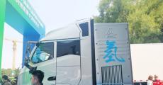A股突发！四家公司董事长