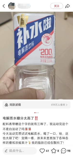 1733108298100.jpg