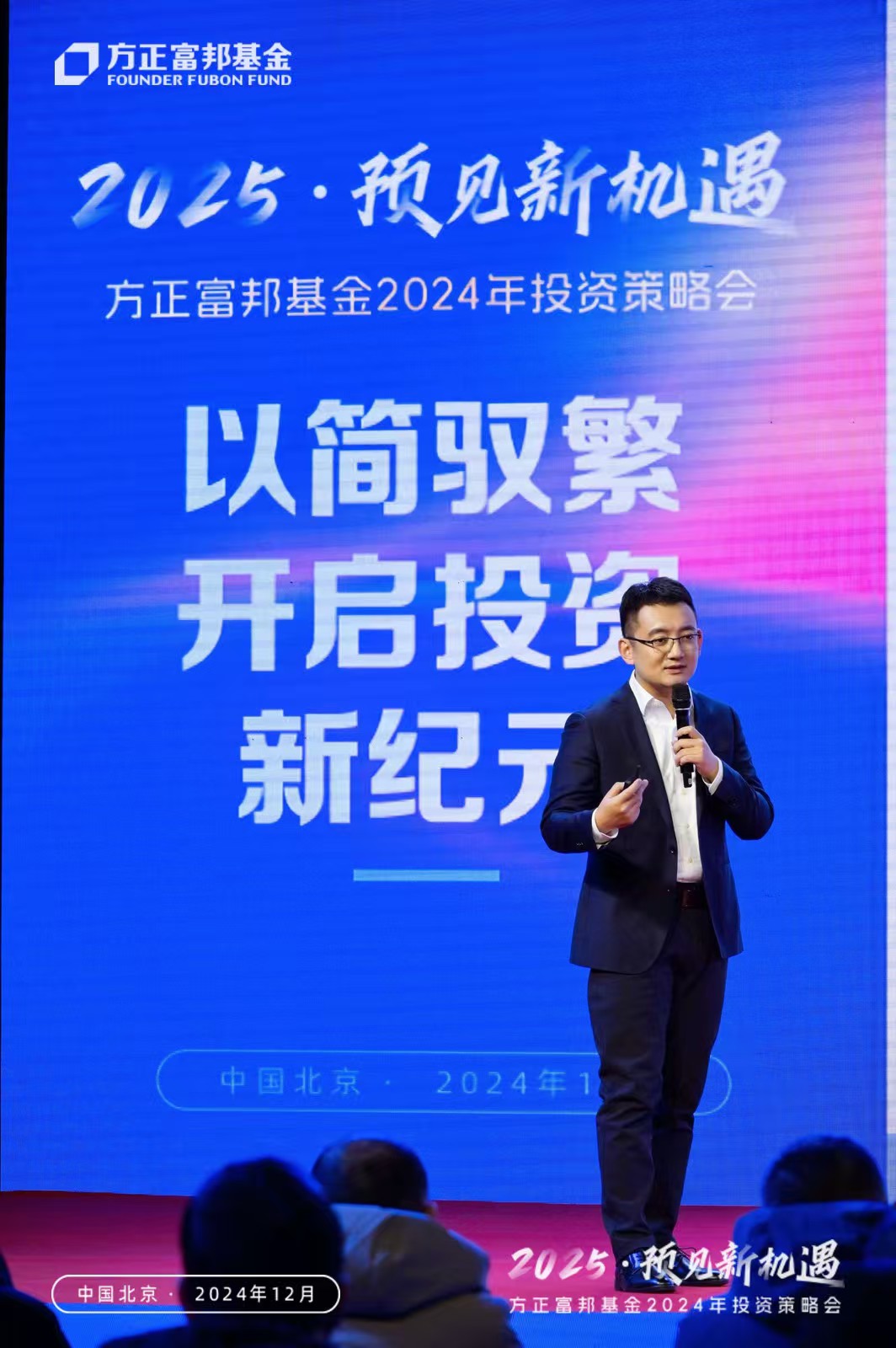 微信图片_20241227180557.jpg