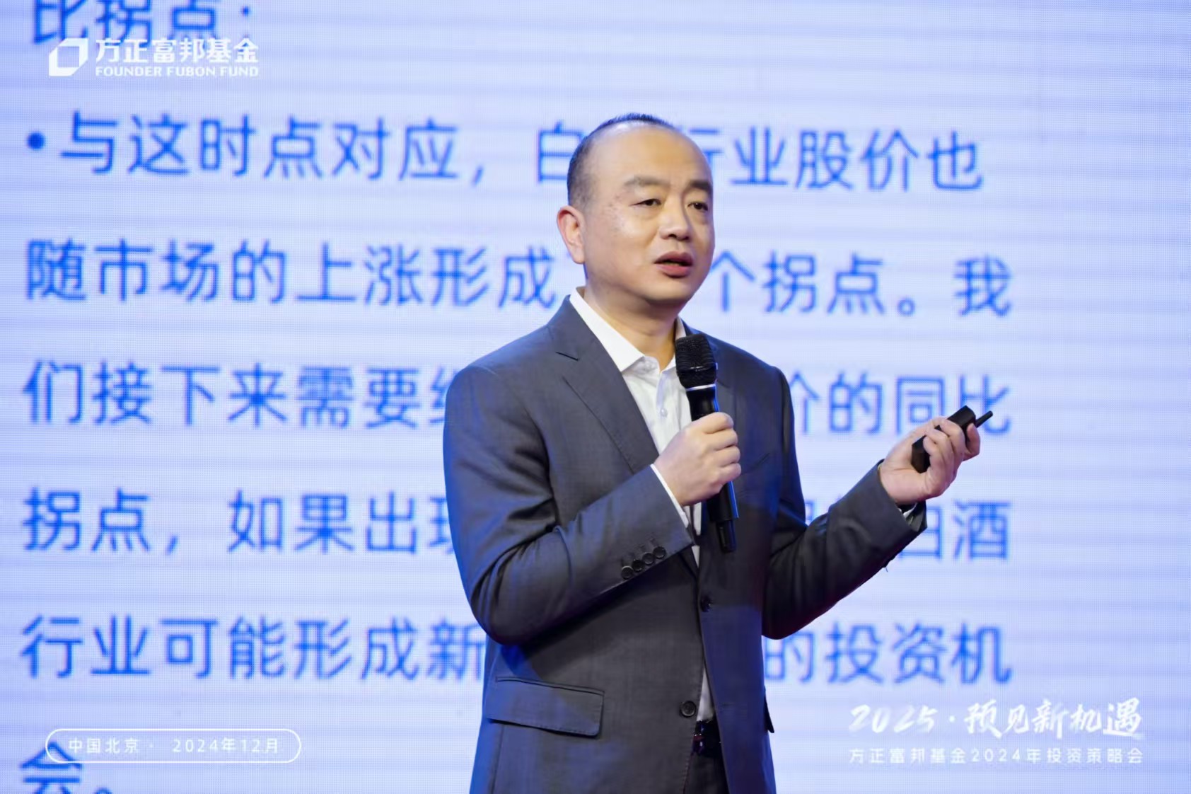 微信图片_20241227180607.jpg