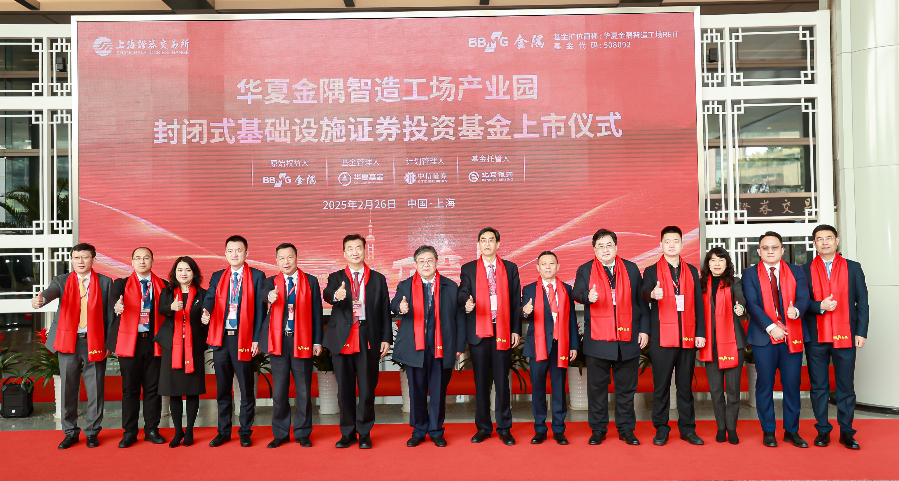 微信图片_20250226164841.jpg