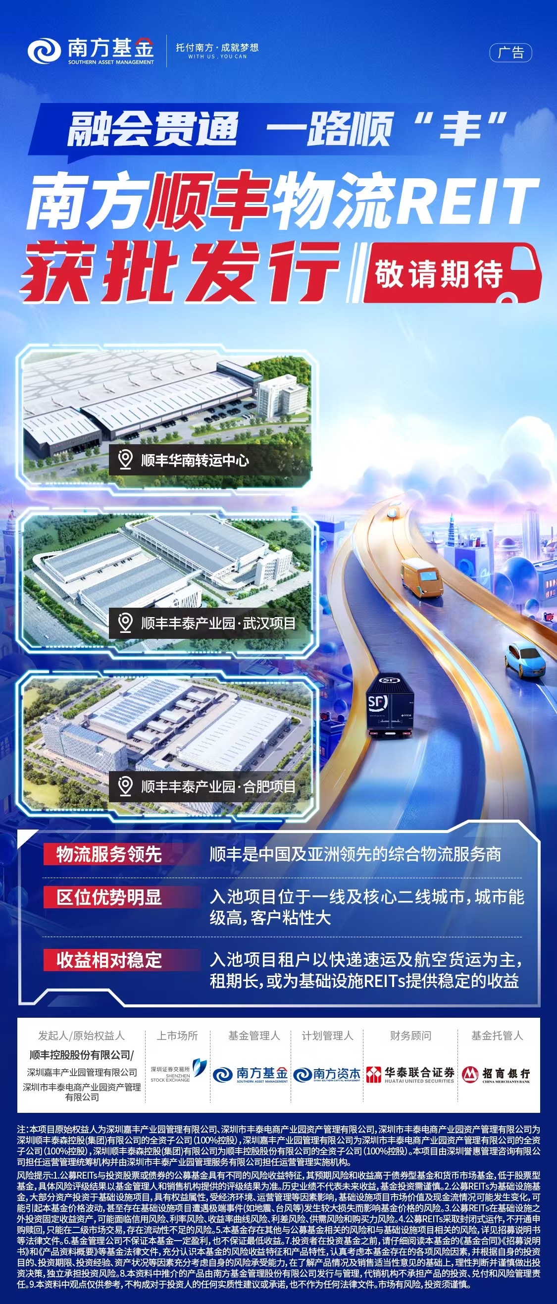 微信图片_20250306105351.jpg