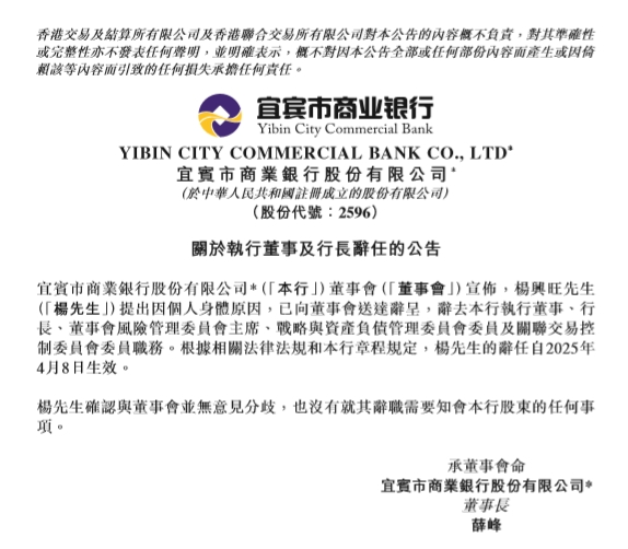 1744247853321.jpg