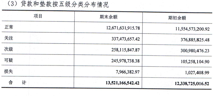 1750037779286.jpg