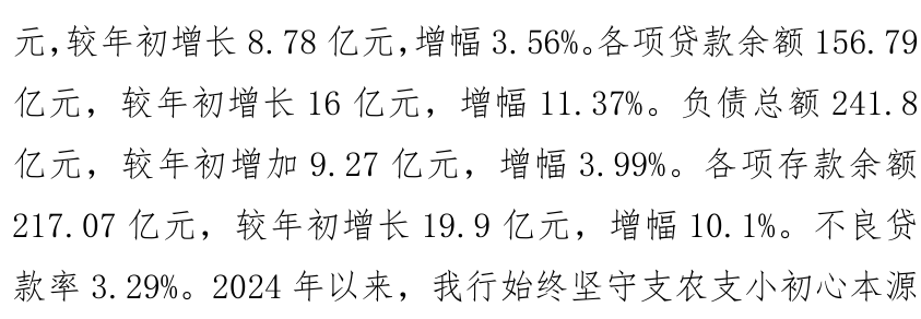 1750038121407.jpg