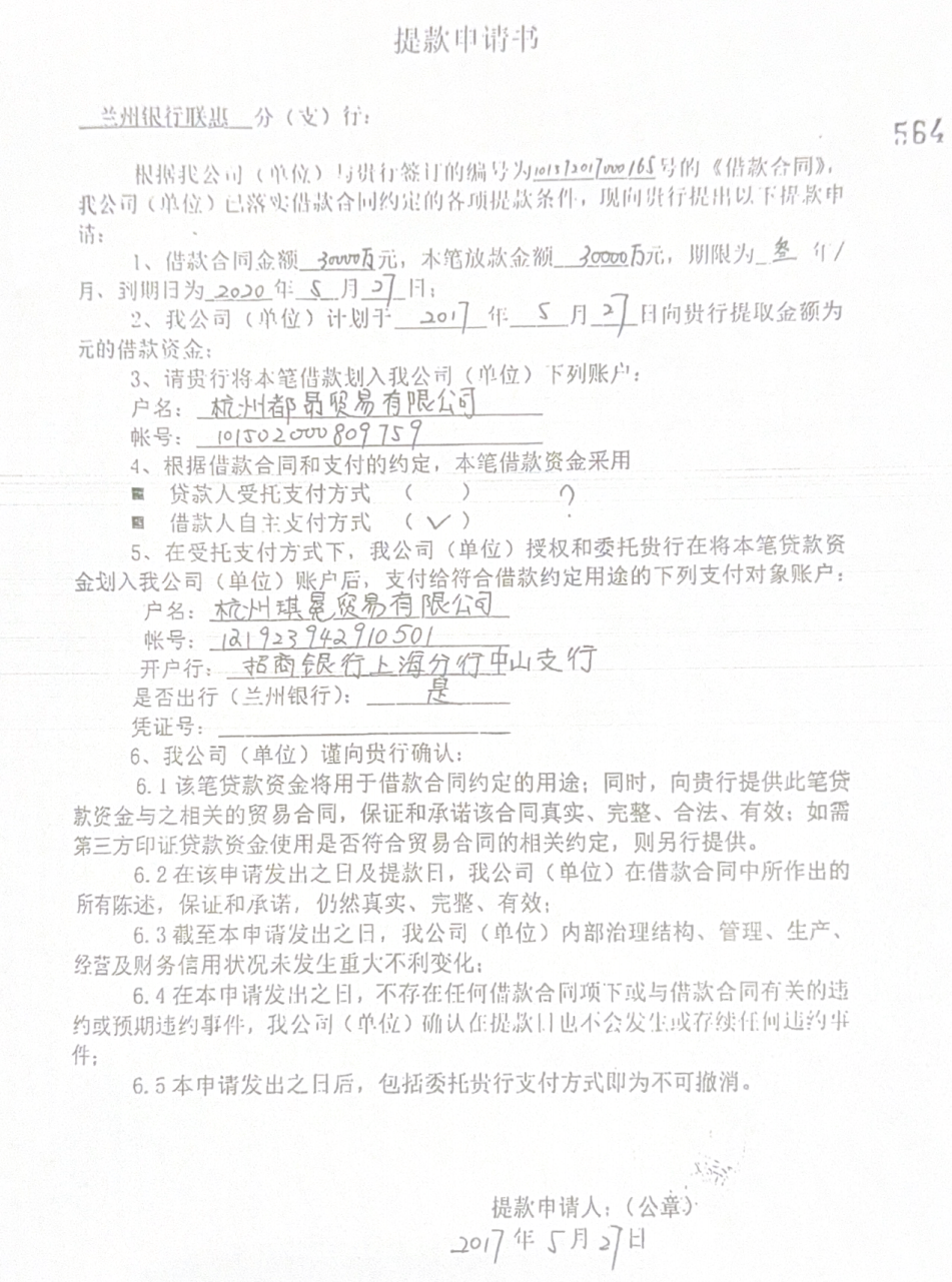 1750123887459.jpg