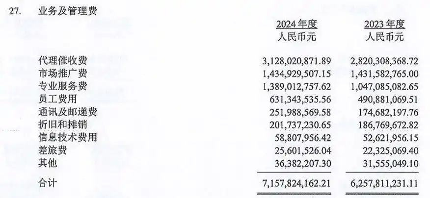 1750404822828.jpg