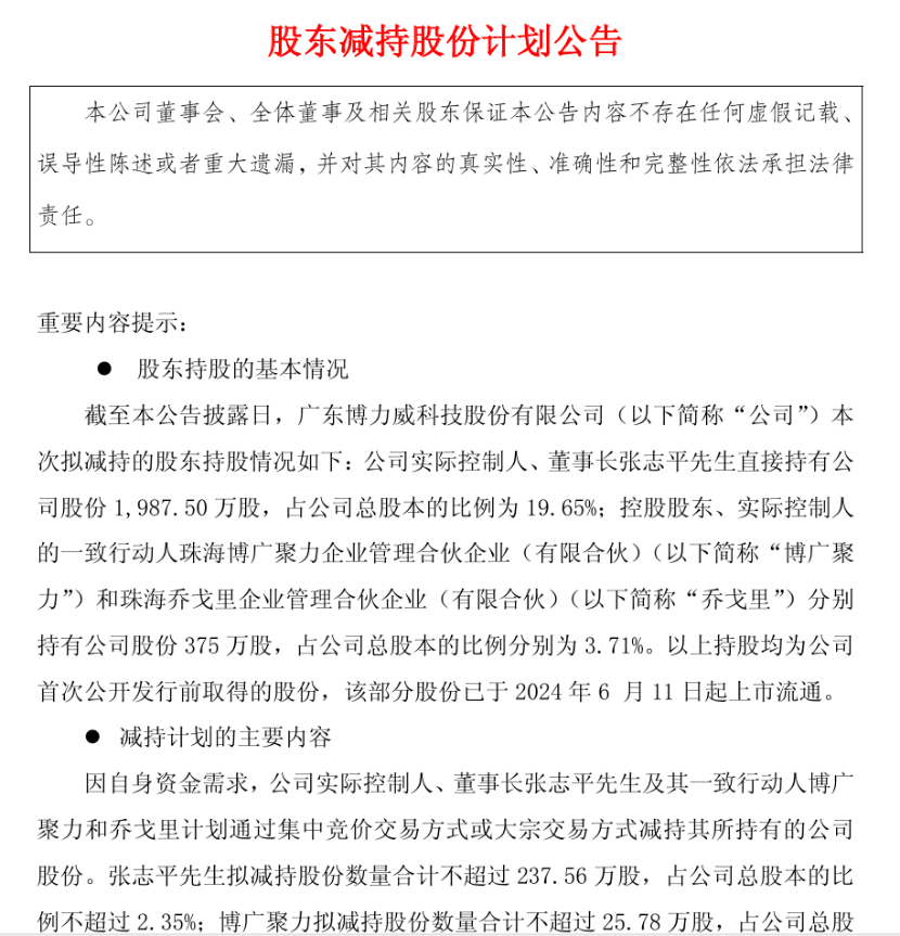 604c7149-a37c-4c1a-98db-6ef5ea35aee2.png