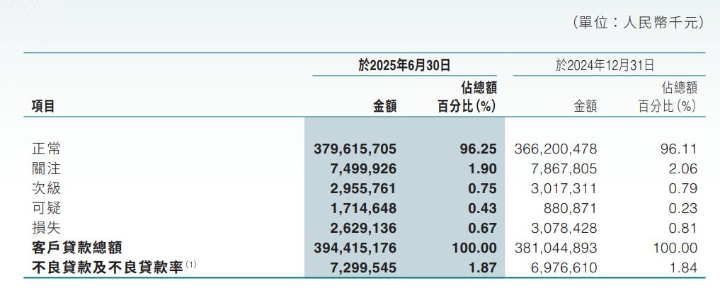 538ac7ba-68f4-4aff-8490-96e10d7da8cd.png