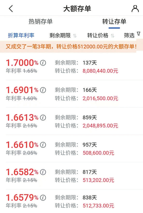 e16b823a-4171-419f-901f-ca41f69d12a4.png