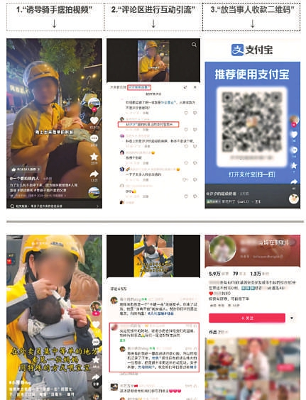 db77b52e-7388-41e8-8cc8-77f226239d71.png