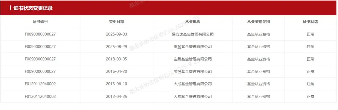 e35bde8e-52aa-42af-846a-d94a46f9ff38.png